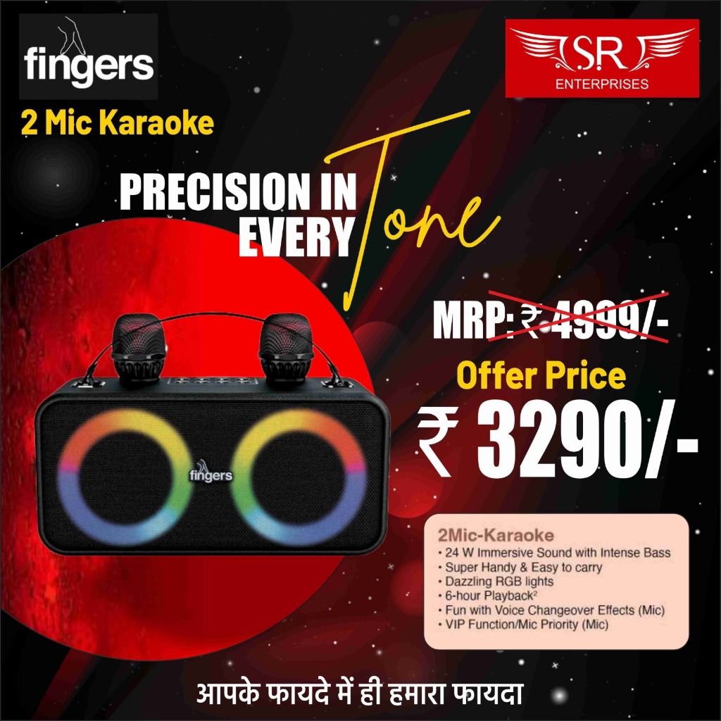 Fingers 2 Mic Karaoke