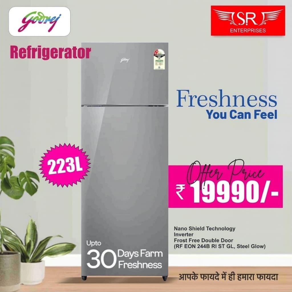 Godrej 223L Refrigerator