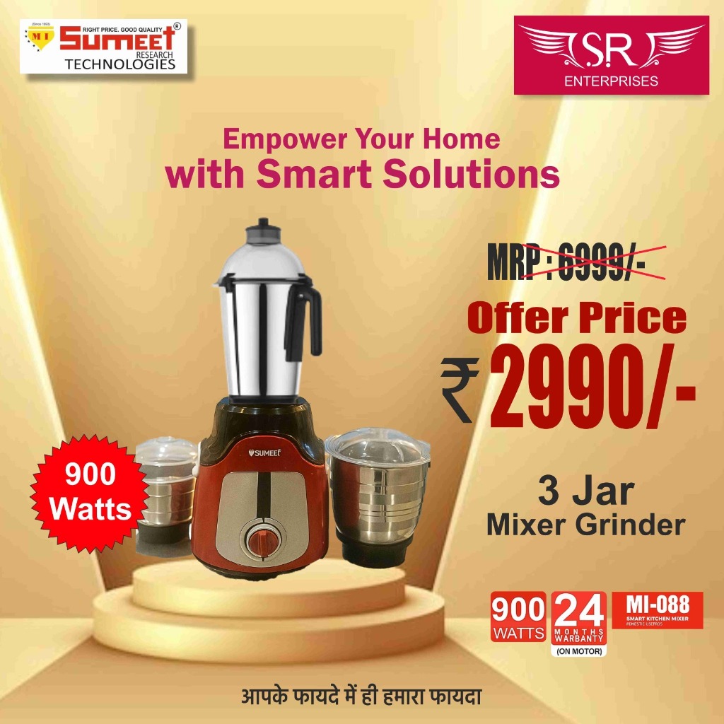 Sumeet 900W Mixer