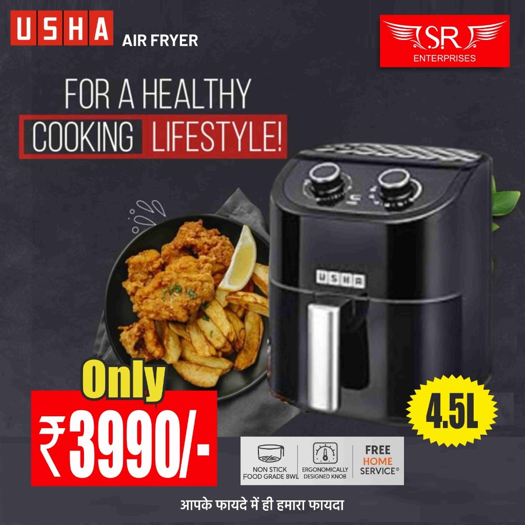 USHA Air Fryer