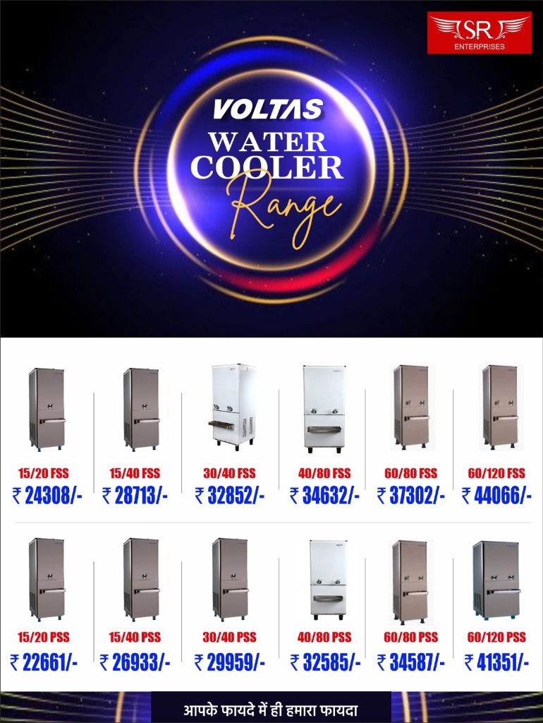 Voltas Water Cooler Range