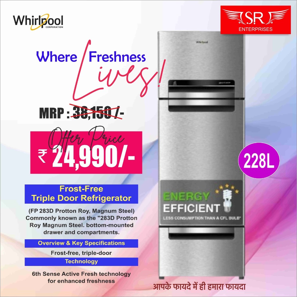 Whirlpool 228L Refrigerator